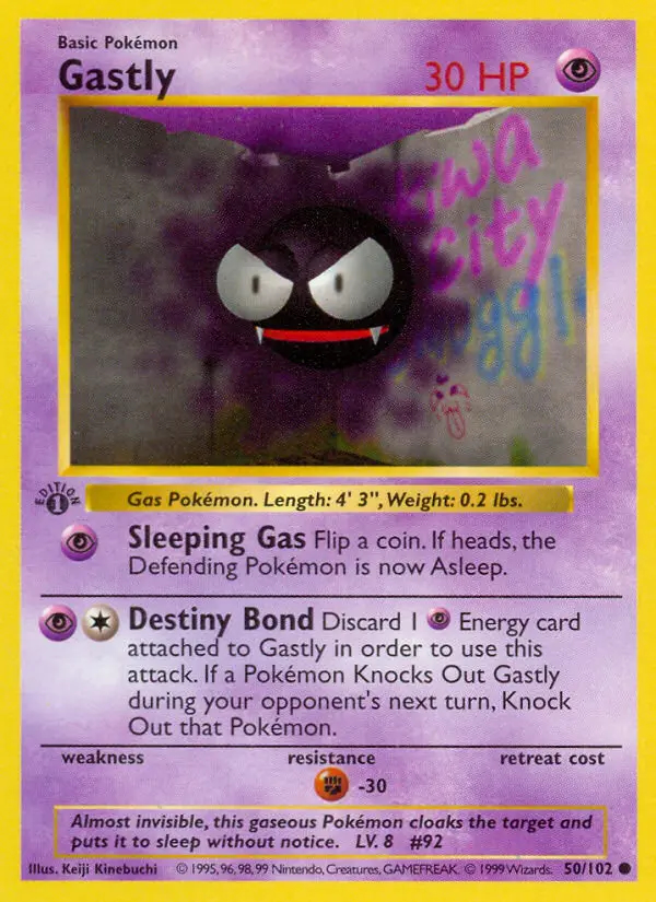 Image of the card Gastly