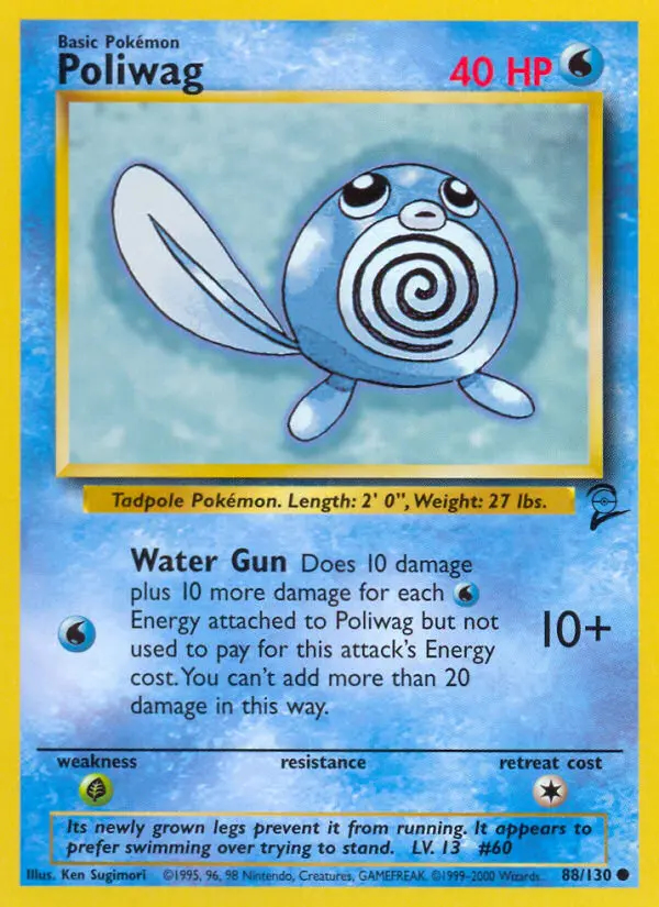 Image of the card Poliwag
