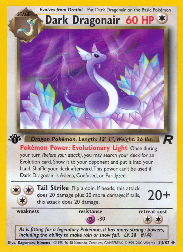Image of the card Dark Dragonair