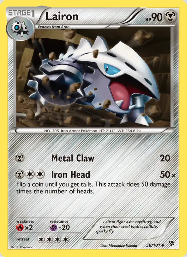 Image of the card Lairon