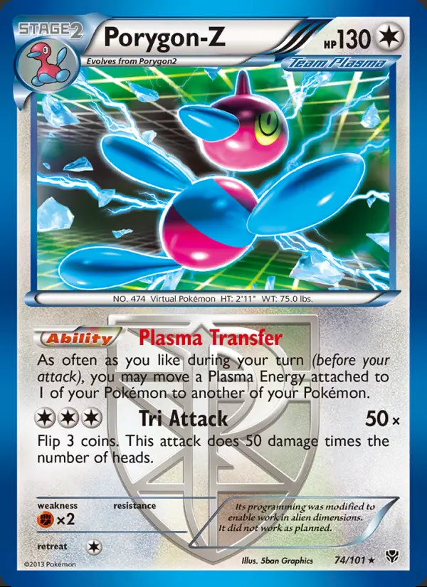 Image of the card Porygon-Z
