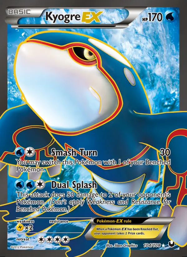 Image of the card Kyogre-EX