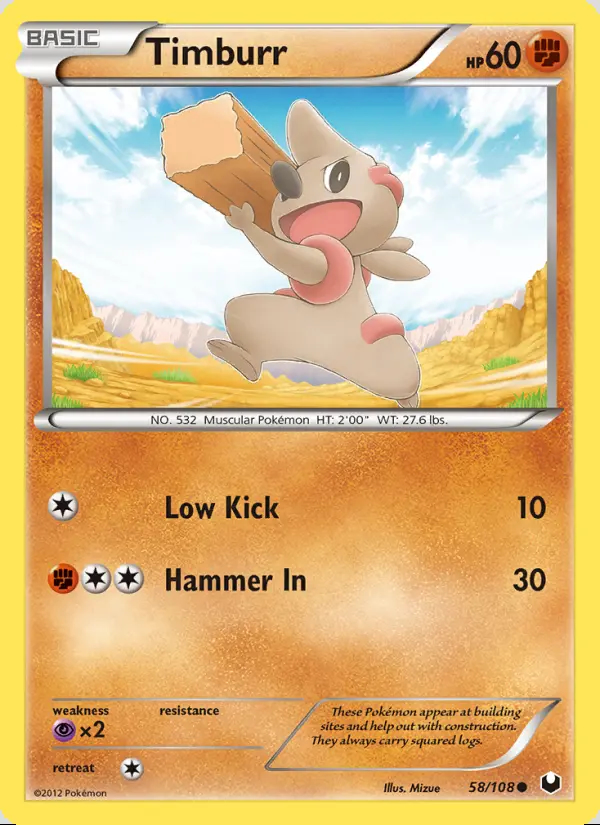 Image of the card Timburr