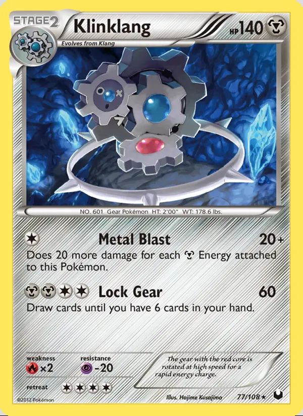 Image of the card Klinklang