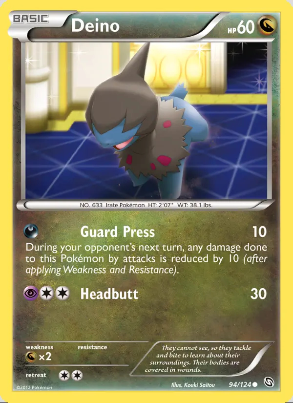 Image of the card Deino