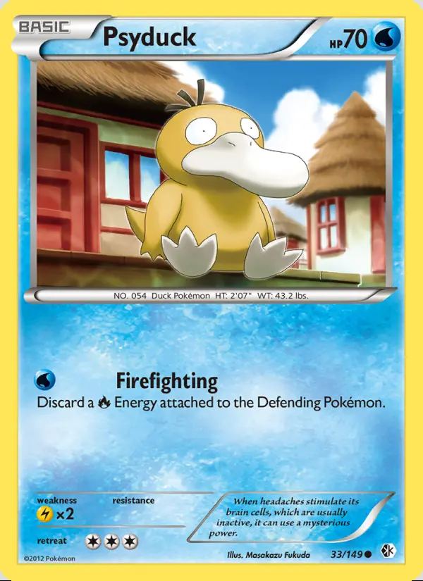 Image of the card Psyduck