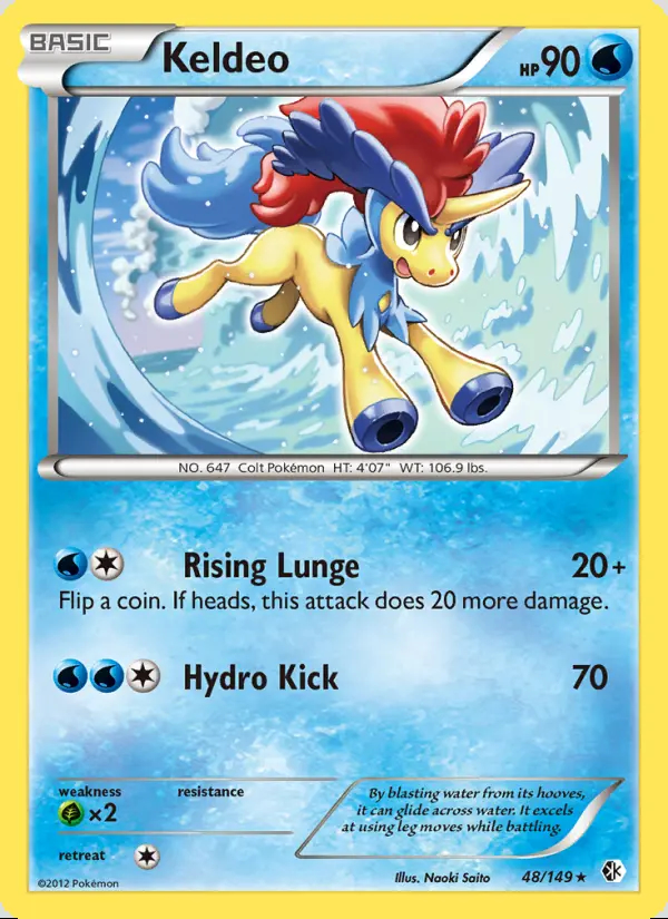 Image of the card Keldeo