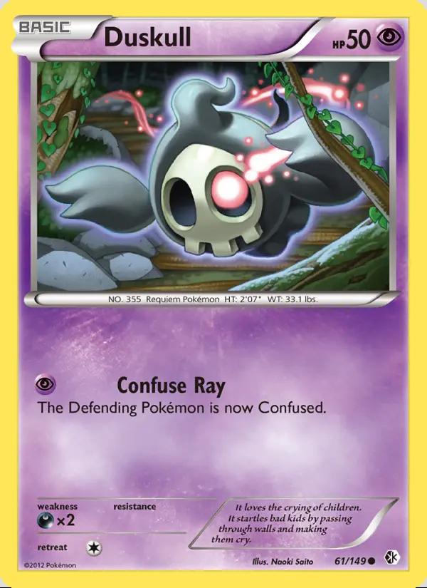 Image of the card Duskull