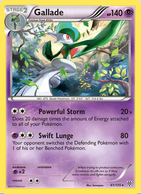 Image of the card Gallade