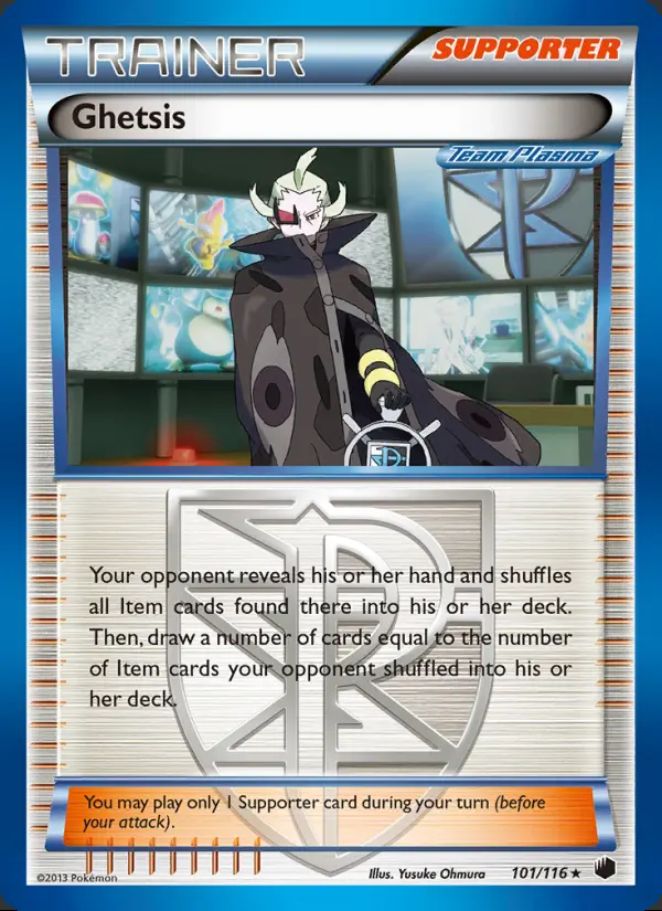 Image of the card Ghetsis