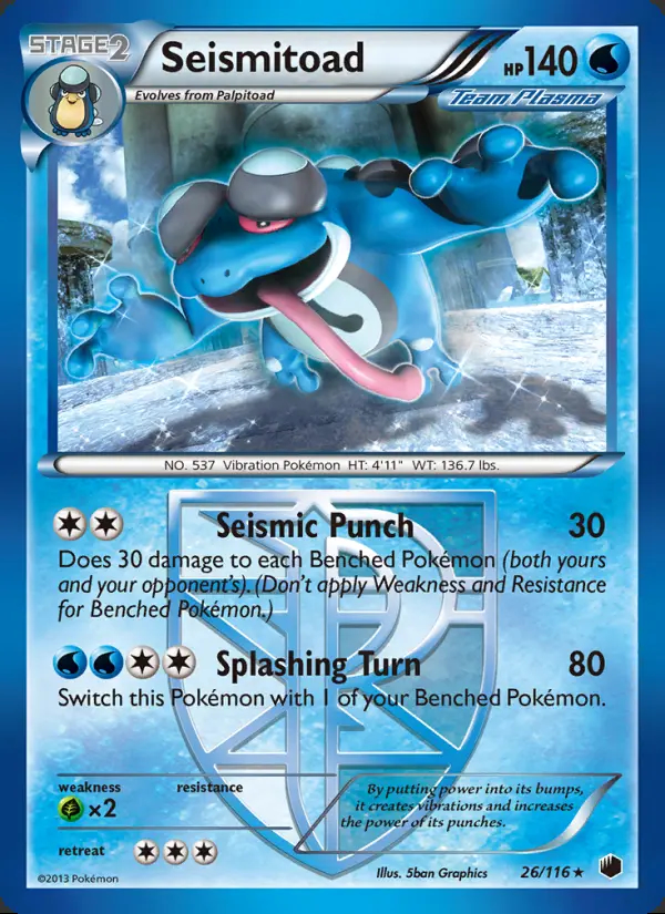 Image of the card Seismitoad
