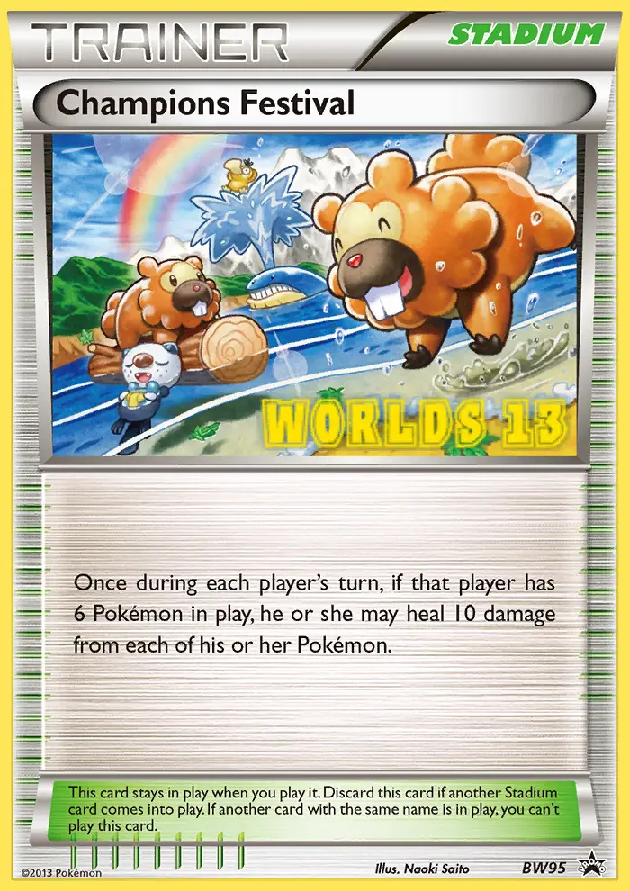 Image of the card Champions Festival