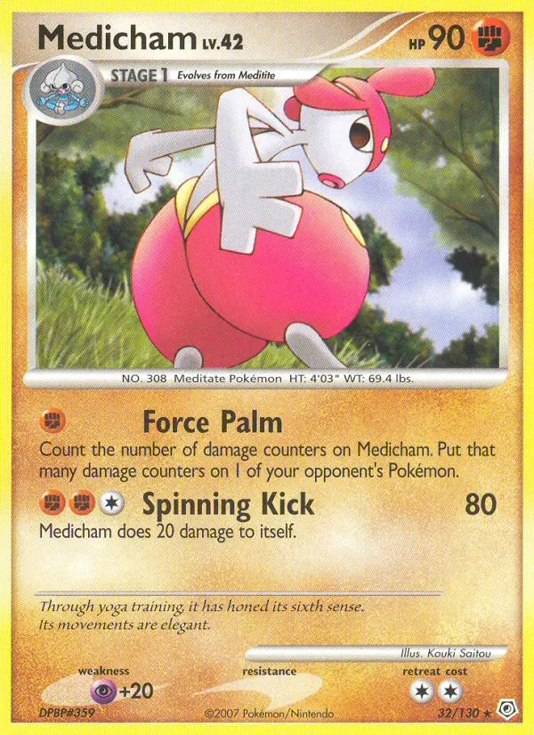 Image of the card Medicham