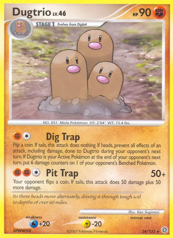 Image of the card Dugtrio