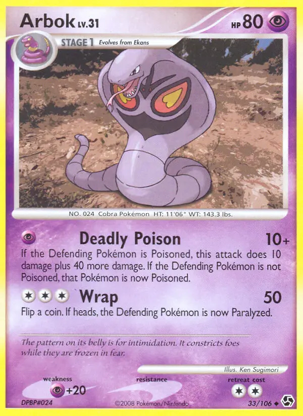 Image of the card Arbok