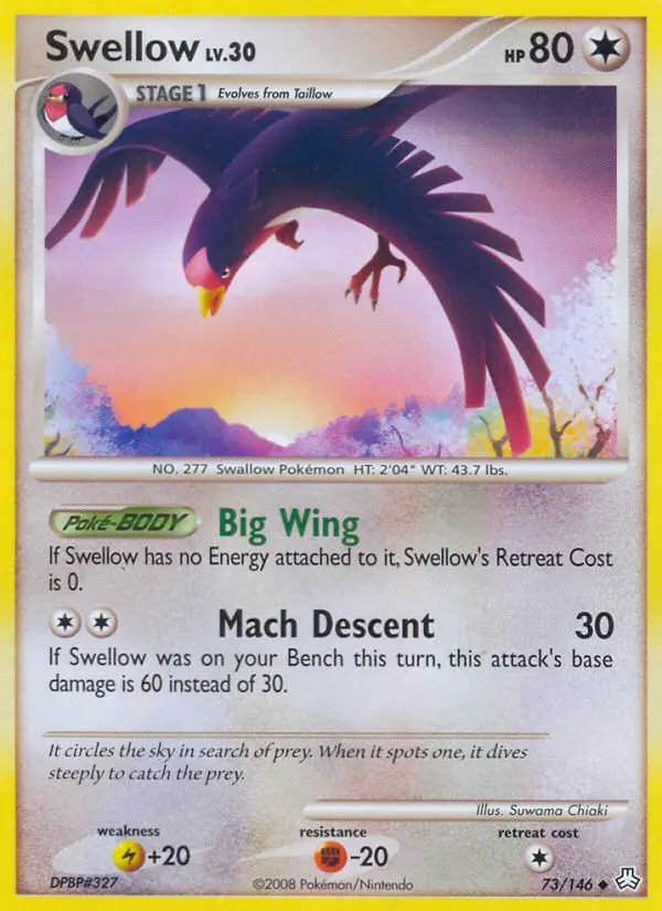 Image of the card Swellow