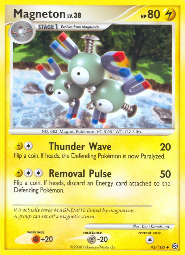 Image of the card Magneton