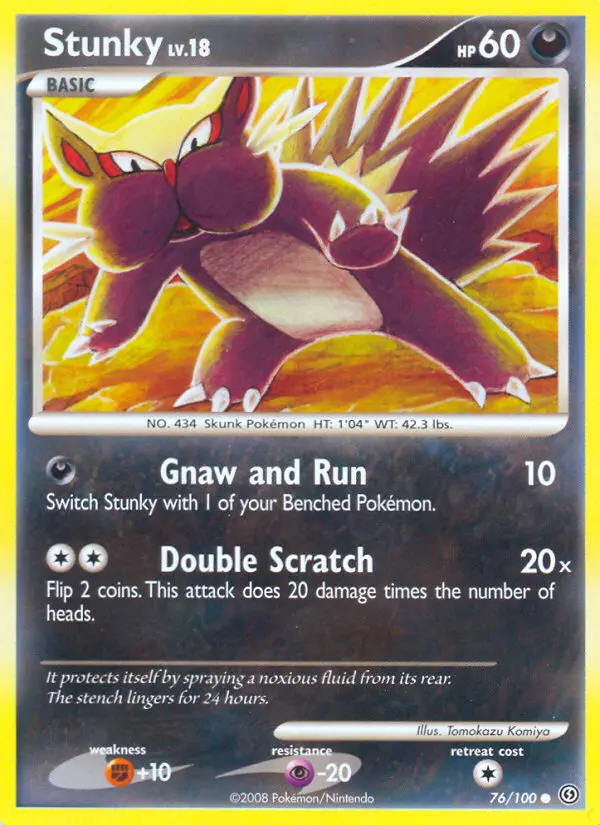 Image of the card Stunky