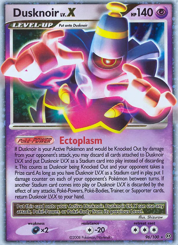 Image of the card Dusknoir