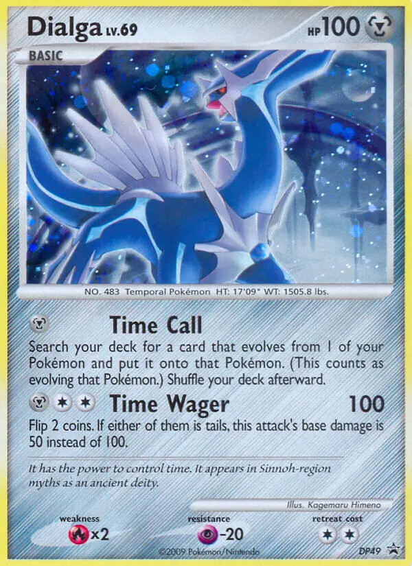 Image of the card Dialga