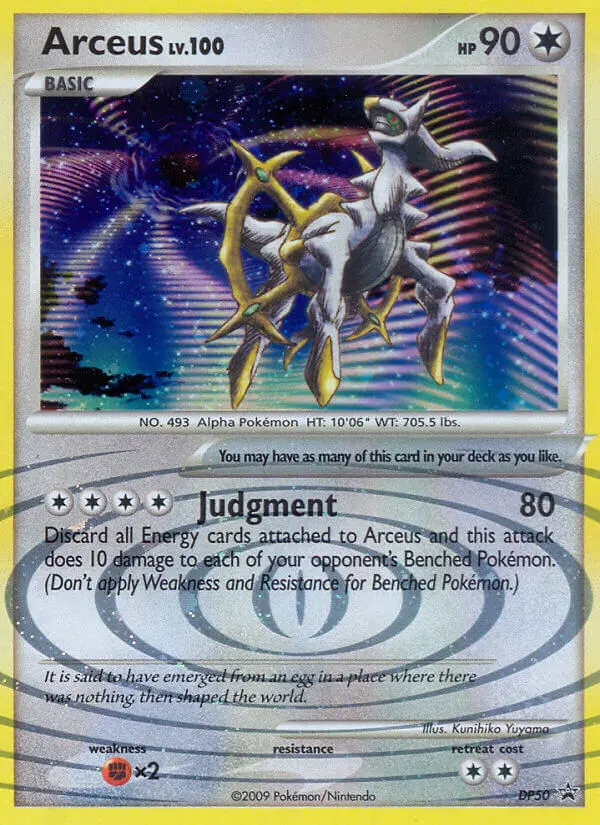 Image of the card Arceus