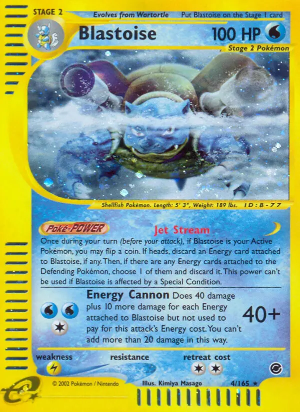 Image of the card Blastoise