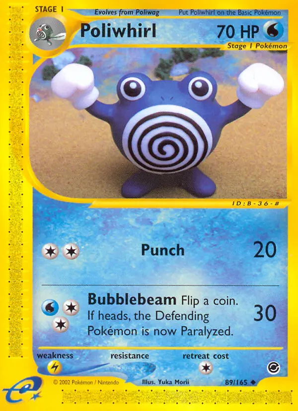 Image of the card Poliwhirl