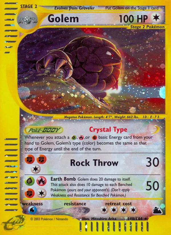 Image of the card Golem