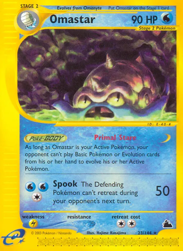 Image of the card Omastar