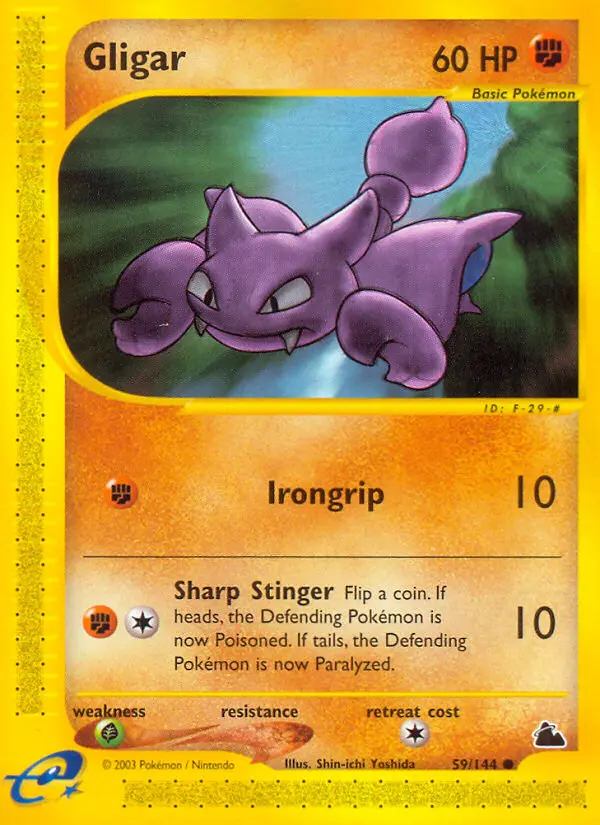 Image of the card Gligar