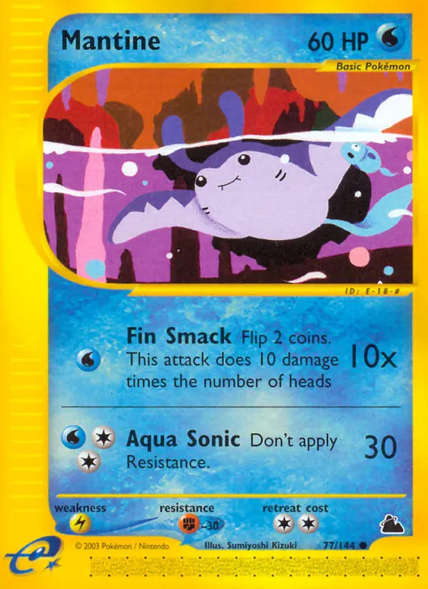 Image of the card Mantine