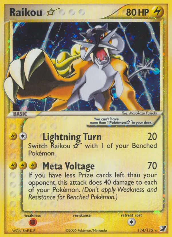 Image of the card Raikou Star