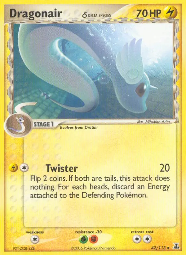 Image of the card Dragonair δ