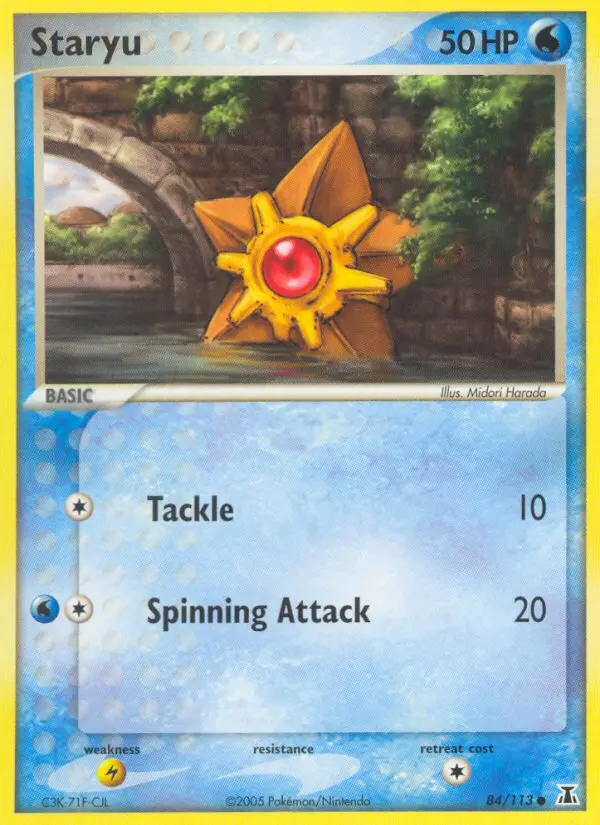 Image of the card Staryu