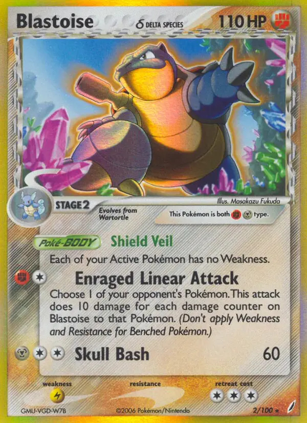 Image of the card Blastoise δ