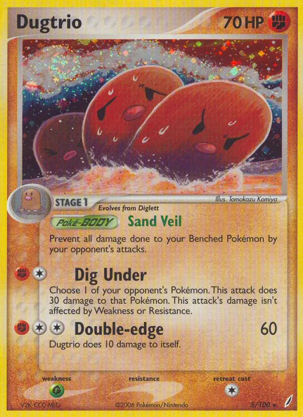 Image of the card Dugtrio
