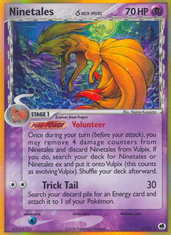 Image of the card Ninetales δ