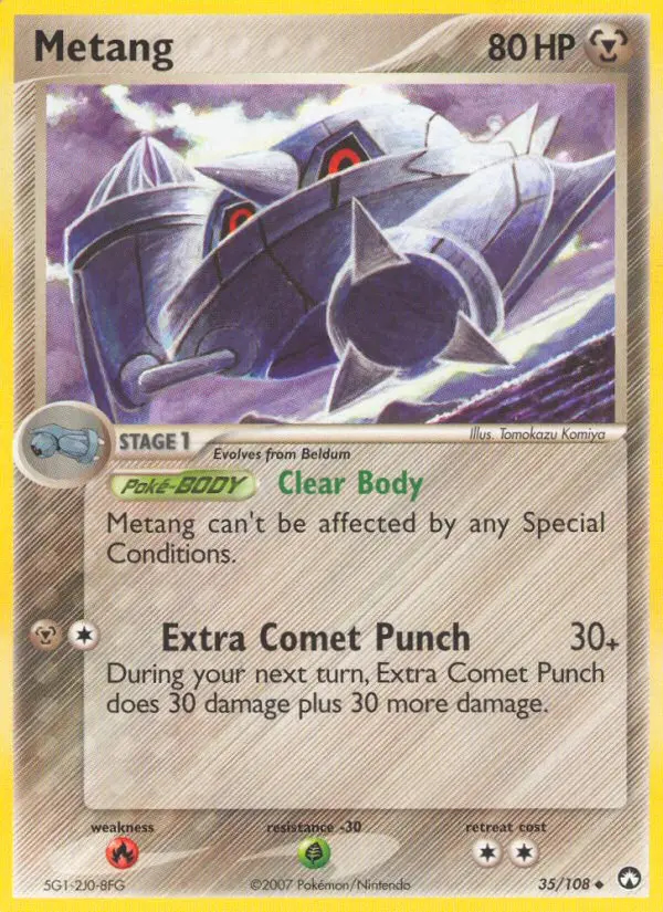 Image of the card Metang