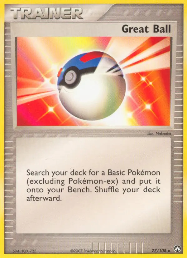 Image of the card Great Ball