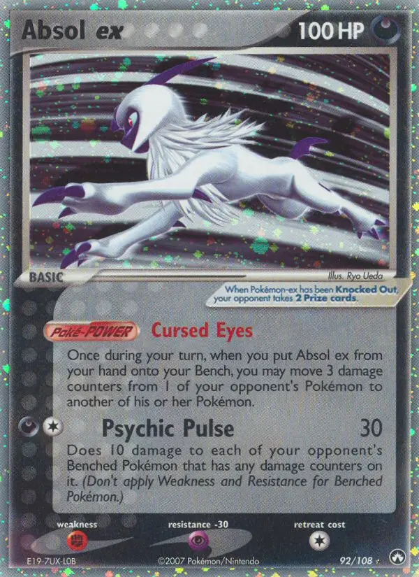 Image of the card Absol ex