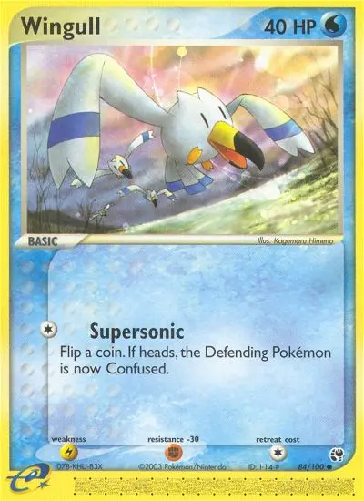 Image of the card Wingull