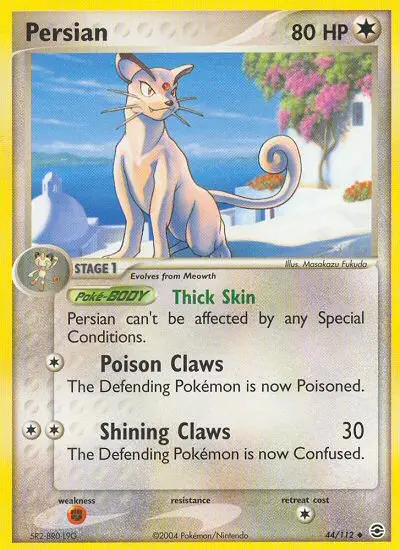 Image of the card Persian