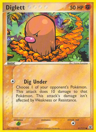Image of the card Diglett