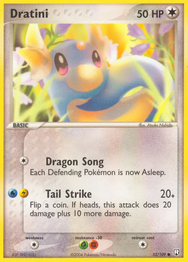 Image of the card Dratini