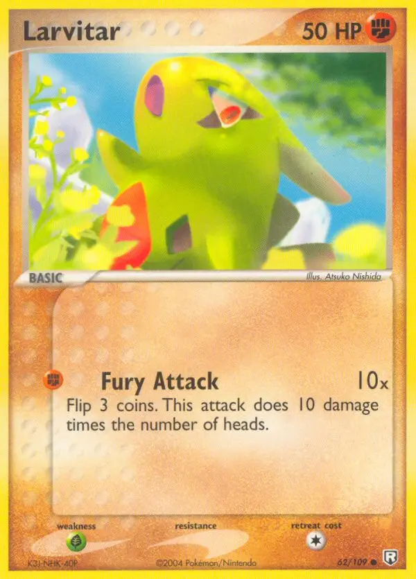 Image of the card Larvitar