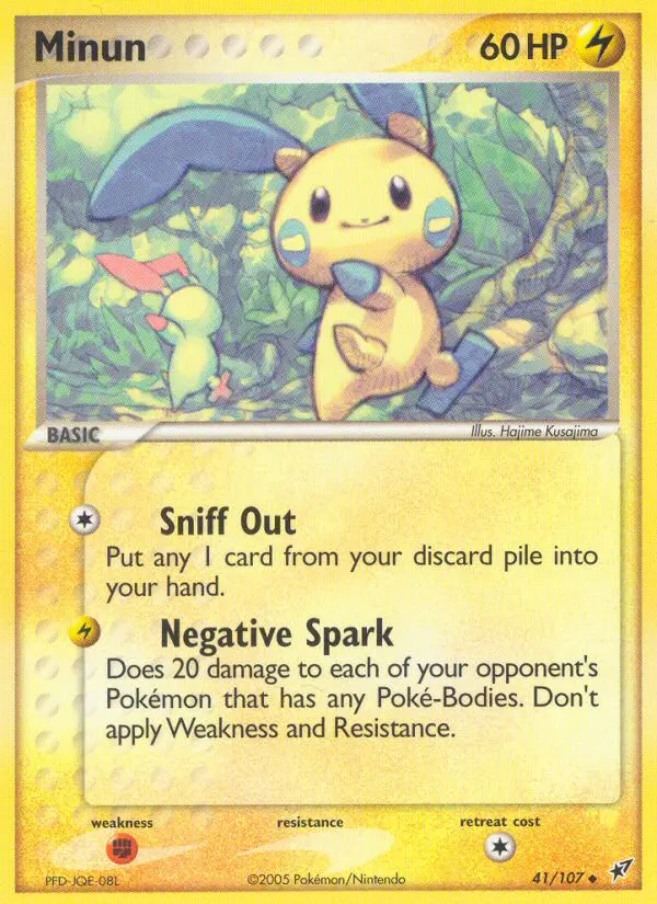 Image of the card Minun