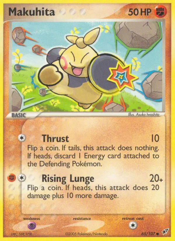 Image of the card Makuhita