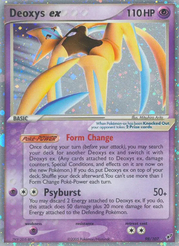 Image of the card Deoxys ex