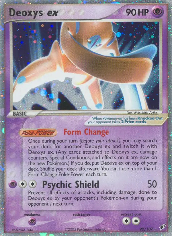 Image of the card Deoxys ex