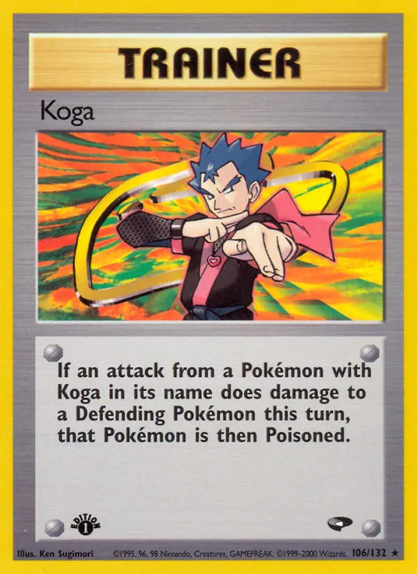Image of the card Koga